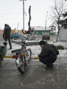 Звирюго - фтыкающий на дырчик